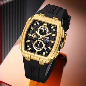 Montre de Luxe Sportive pour Homme 8488 de Marque Prestigieuse, Quartz, Acier Inoxydable, Étanche, Chronographe, Lumineuse, Calendrier, Décontractée et Professionnelle - Product Image 1