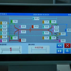 ZK6889アパレル繊維機械自動ジッパーレーザーポケットオープンミシンポケット溶接機 - Product Image 6