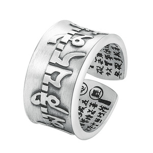 Anillo de Plata de Ley S999 BOCAI al por Mayor para Hombre, Anillo Budista <span class=keywords><strong>del</strong></span> <span class=keywords><strong>Sutra</strong></span> <span class=keywords><strong>del</strong></span> <span class=keywords><strong>Loto</strong></span> Ajustable con Mantra de Seis Caracteres, Anillo de Boda de Buena Suerte - Product Image 6