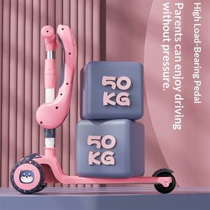 Trottinette à pédales pour enfants en gros, commerce extérieur, 3 roues, pliable, siège coulissant musical pour garçons et filles de 3 à 6 ans - Product Image 3