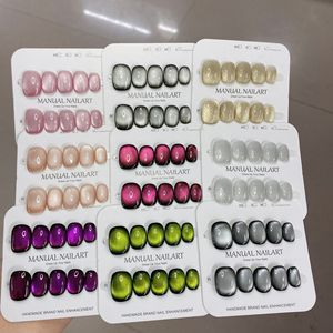 <span class=keywords><strong>Uñas</strong></span> Postizas Hechas a Mano con Efecto Ojo <span class=keywords><strong>de</strong></span> Gato, Surtidas, <span class=keywords><strong>Cortas</strong></span>, Cuadradas, Almendradas, Removibles, Artificiales, para Chicas - Product Image 6