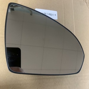 Smart Right Side <b>Mirror</b> Convex Black For Smart Mmc Europe <b>Car</b> Replacement A4518100616 A4518100816 - Product Image 1