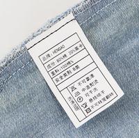 Ruban d'étiquettes en taffetas de nylon 100 % doux, enduit, personnalisé, en promotion, fabriqué en Chine, pour vêtements