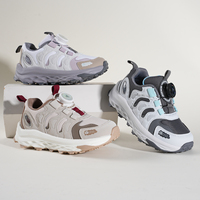 Baskets d'automne pour enfants avec logo personnalisé – Chaussures de qualité supérieure pour la rentrée scolaire et les activités