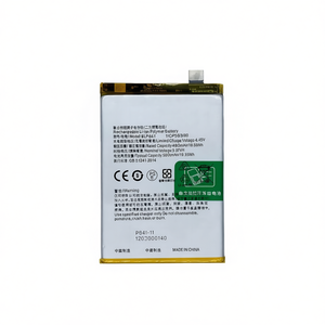 Batterie Li-ion BLP841 5000mAh 19.35Wh pour Realme 8 4G 5G Q3 Remplacement Fabriqué en Chine - Product Image 2