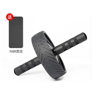 <span class=keywords><strong>Rueda</strong></span> <span class=keywords><strong>Abdominal</strong></span> Silenciosa de 18 Pulgadas Negra 18C para Tonificar la Cintura, Uso Doméstico, 559g - Product Image 1