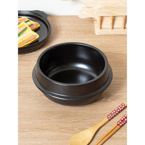 เครื่องครัว6ชิ้น5,000รับรางวัลแต่ละชิ้น - Product Image 1