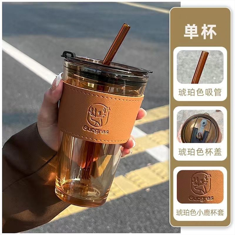 Couvercle de tasse Deer Amber 455 ml, paille en verre et manchon en cuir