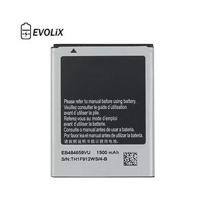 삼성 S5820 휴대폰용 <span class=keywords><strong>EB484659VU</strong></span> 디지털 배터리 재고 있음 - Product Image 2