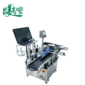 Machine d'étiquetage latéral automatique pour boîtes cosmétiques, applicateur d'étiquettes QR, vérification du code en temps réel, retrait des produits non-conformes - Product Image 3