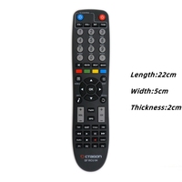 Nuevo reemplazo SF RCU 04 Control remoto funciona para Octagon TV SX87 SX88 SX89 SX887 SX888 SX889
