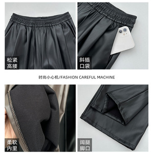 Pantalon en cuir PU noir pour femme, taille haute, jambe large, micro-élastique, style décontracté, travail, trajets quotidiens, sport - Product Image 3