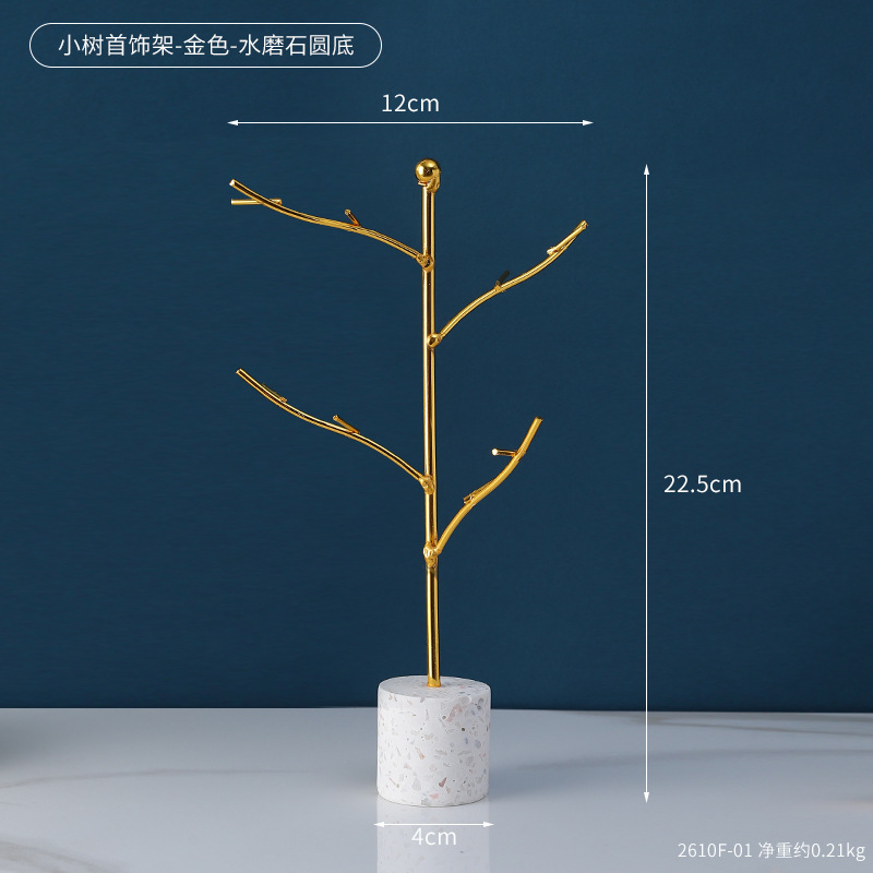 2610F-01 Small Tree Jewelry Stand - Gold - Terrazzo Round Base