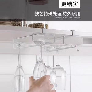 <b>Wine</b> Glass <b>Rack</b> Under Cabinet <b>Wall</b> Mounted Rust Resistant Rectangle Shape For Party Storage - Product Image 3