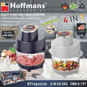 <span class=keywords><strong>Hachoir</strong></span> alimentaire multifonction Hoffmans 4 en 1, 1800W, avec un grand bol de 5,8L pour le marché de Togo, du Ghana et de la Côte d'Ivoire - Product Image 3