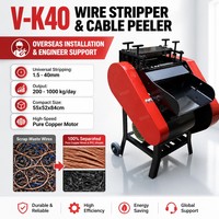 Machine à dénuder les fils électriques robuste 2,2 kW V-K40 1,5-40 mm pour recyclage de câbles en cuivre, livraison directe usine