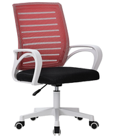 Chaise de bureau ergonomique avec support lombaire, réglable en hauteur, rotation à 360° °   Chaise de bureau pivotante confortable pour le bureau à domicile