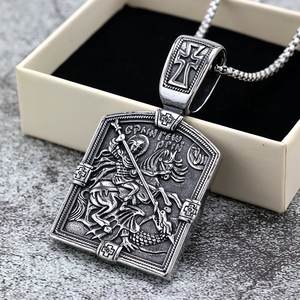 Colgante Retro Europeo Americano de Acero Inoxidable para Hombre, Cruz Grande con Diseño de Caballero Matando Dragones, Amuleto, Regalo, Joyería - Product Image 2