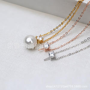 Aretes de Plata S925 Hechos a Mano con Múltiples Cuentas, Accesorios para DIY, 4-5 Perlas Pequeñas, Aretes en Forma de C, Soporte Hueco para Perlas, Fornituras de Joyería - Product Image 3