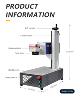 Nouvelle Machine de Marquage Laser CO2 Portable Tout-en-un 30W Sino Galvo DXF à Refroidissement par Air pour Bois, Acrylique et Cuir - Vente Chaude 2026