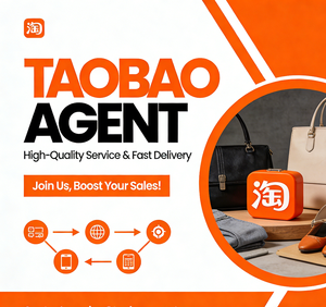 บริการจัดหาสินค้าจีนแบบครบวงจร |   ตัวแทนจัดซื้อสินค้าออนไลน์จาก Taobao ในกวางโจว ประสบการณ์ 12 ปี พร้อมบริการหลังการขายและโลจิสติกส์ - Product Image 1