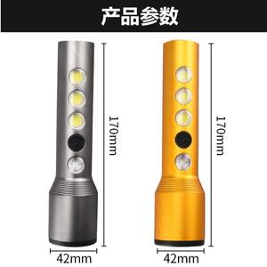 ไฟฉายชาร์จไฟได้ Ningbo JD-F894 สีเทาและเหลือง ไฟ LED แบตเตอรี่ 800mAh ใช้งานได้นาน 30 ชั่วโมง แสงคู่ พกพาสะดวก สำหรับกิจกรรมกลางแจ้ง - Product Image 4