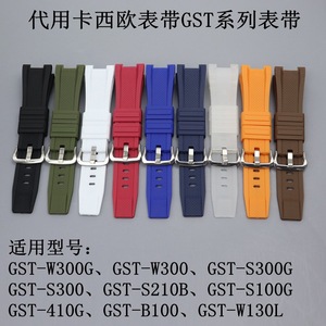 Bracelet de montre en caoutchouc souple avec boucle argentée, 26x14mm, remplacement pour Casio <span class=keywords><strong>GSHOCK</strong></span> GST-210/W300/S100/S110/B100, bracelet en Silicone pour hommes - Product Image 4