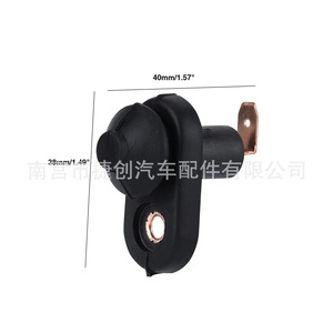Wuling Hongguang Baojun Door <b>Light</b> Switch 700836705970 12V Replacement Part For <b>Car</b> <b>Interior</b> Lighting Fixing Card - Product Image 2