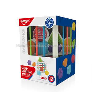 Jouets de tri de formes sensoriels Montessori pour bébés, best-sellers de Huanger - Product Image 5