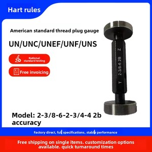 Калибры для резьбы американского стандарта высокой точности 2-1/4-4.5, 2-1/4-12, 2-5/16-14, 2-3/8-20, 2-1/2-20 - Product Image 3