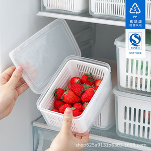 Caja de Almacenamiento para Refrigerador, Cesta de Drenaje, Organizador de Frutas y Verduras de Grado Alimenticio, Rectangular con Tapa Abatible - Product Image 1