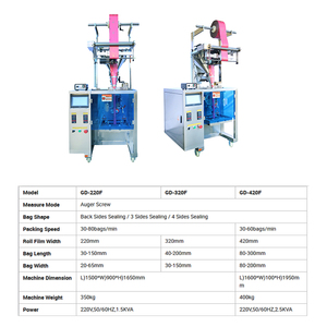 Machine d'emballage automatique verticale pour sachets de poudre alimentaire, épices, farine de curry, assaisonnements, poudre de piment - Product Image 3