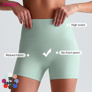 Janya nuovo <span class=keywords><strong>abbigliamento</strong></span> sportivo 2 pezzi tuta traspirante palestra donna top Set ad asciugatura rapida a vita alta pantaloncini da Yoga a vita alta - Product Image 5