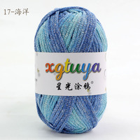 Bojay 2026 Nouveau Fil 100g 2.5mm Coton Argenté Creux Scintillant pour Macramé, Tricot Manuel et Crochet DIY