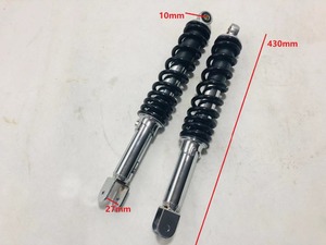 โช้คอัพหลังมอเตอร์ไซค์ NSS250 <span class=keywords><strong>FORZA250</strong></span> MF06 MF08 - Product Image 2