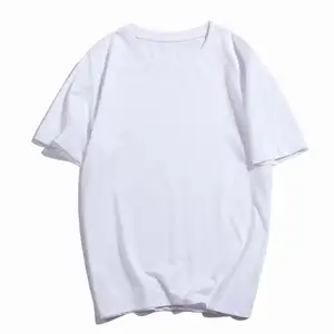 plain white t shirt no label