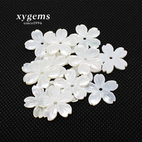 Coquille de perles sculptée en forme de fleur naturelle, 1 pièce, pour la fabrication de bijoux