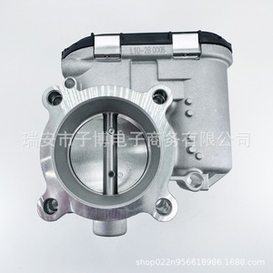 Cuerpo de aceleración VW Polo A3 0280750602 04E133062C para la serie Volkswagen, pieza de repuesto nueva - Product Image 2