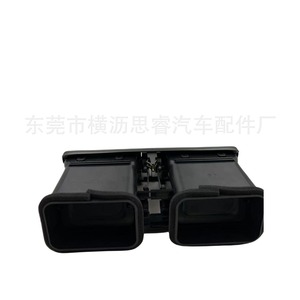 ชุดประกอบช่องแอร์บนแผงหน้าปัด Lexus รุ่น 7041 ตัวกระตุ้นแบบแมนนวล ทำจากพลาสติก ABS รูปทรงสี่เหลี่ยมผืนผ้า ติดตั้งง่าย - Product Image 5