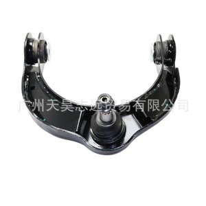 Brazo de Control Superior 68217808AB 68217809AB para Grand Cherokee 2011-2015, Pieza de Repuesto para Suspensión Delantera - Product Image 5