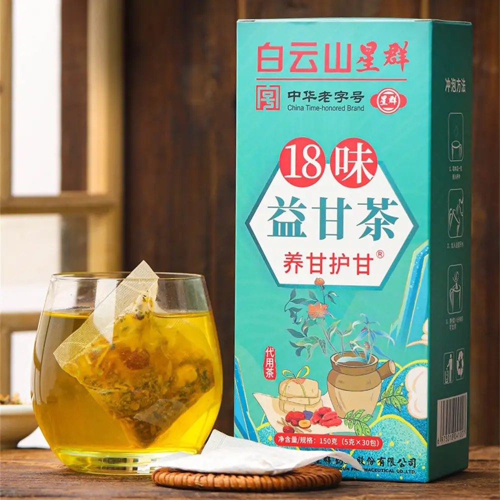 Karaciğer çayını korumak basit ve kullanımı kolay karaciğer koruyucu çay ayrı ayrı paketlenmiş 18 tat sağlık çay sağlık malzemeleri