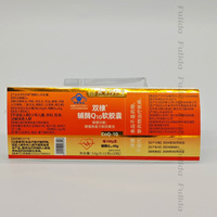 Étiquette autocollante pour flacon de médicament, résistante à l'eau, à l'huile, estampillée à chaud, durable, logo personnalisé, pharmacie, écologique, résistante aux UV