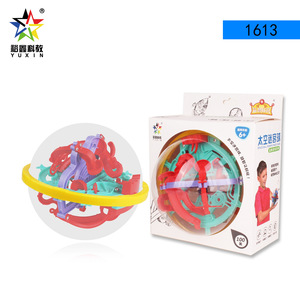 Laberinto Espacial Yuxin, Rompecabezas 3D Estéreo, 100 Niveles, Juguete Estimulante para el Cerebro para Niños y Jóvenes - Product Image 5