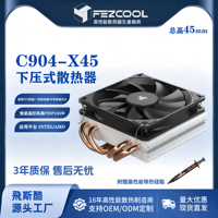 FEZCOOL C904-X45 Radiateur de refroidissement à quatre caloducs, ventilateur de processeur pour AM4 AM5 LGA 2011 1200 1700 X99