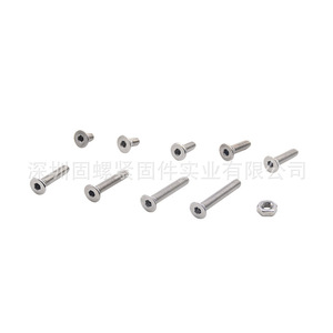 A2-70 DIN7991 340pcs M3 Stainless Steel Countersunk Head Hex Socket Screws Box Set - Product Image 5