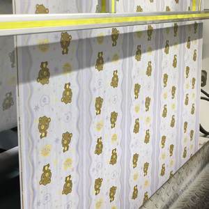 Venta directa personalizable de fábrica Película de PE de hoja trasera suave con patrones de ballena lindos de alta calidad - Product Image 2