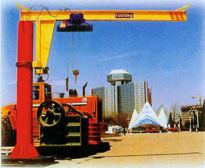 200kg 300kg 500kg 1000kg 360 độ xoay JIB <span class=keywords><strong>Crane</strong></span> giá - Product Image 3