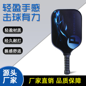Raqueta de Pickleball de fibra de carbono de calidad profesional certificada por USAP, nueva raqueta deportiva para competición al aire libre - Product Image 5