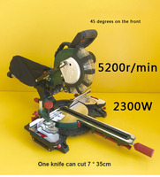 Nouvelle Scie Circulaire à Onglets Coulissante Multifonctionnelle pour le Travail du Bois Domestique 220V, Type Tige en Alliage d'Aluminium