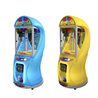 Игровой автомат-призовик Super Box Mini: настольная версия для одного игрока, на английском языке, в продаже